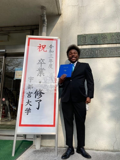 MA Graduate — Utsunomiya University