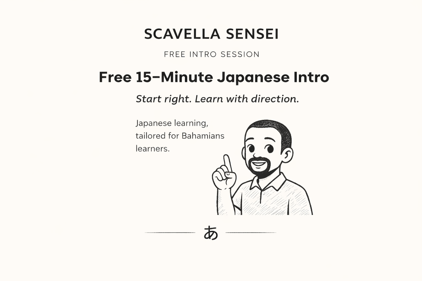 Free 15-Minute Japanese Intro Lesson for Bahamian Learners
