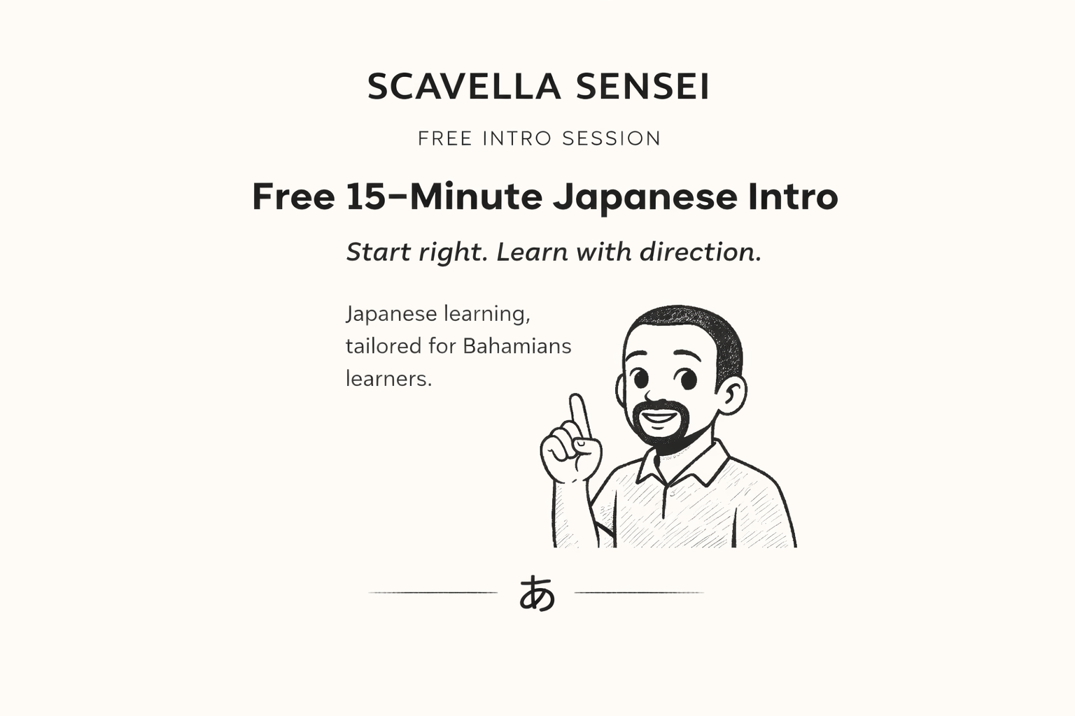 Free 15-Minute Japanese Intro Lesson for Bahamian Learners
