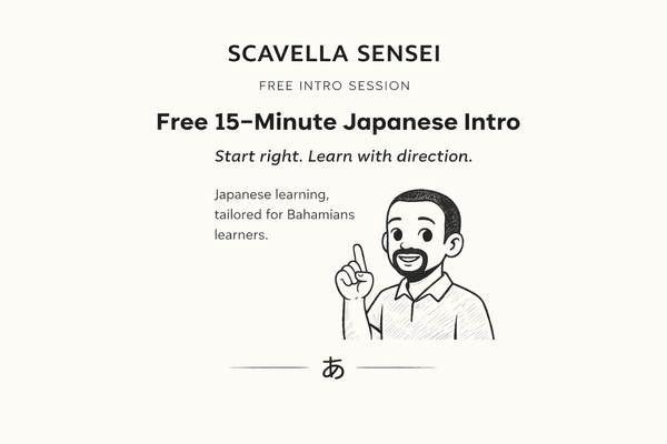 FREE 15 Minute Intro Japanese Lesson | Scavella Sensei