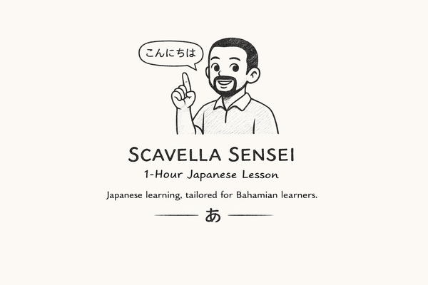 1-Hour Japanese Lesson for Bahamians | Pay-as-You-Go