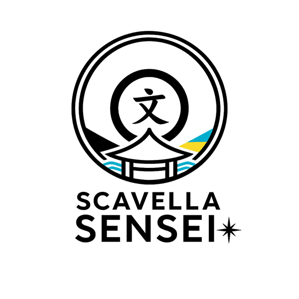 Scavella Sensei Logo Official Bahamian Japanese Language Tutor